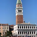 Sunset Affittacamere Venezia